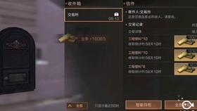 美奇斯M型托盘缠膜机,手推车直接上货，方便快捷，适用较轻货物