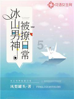河南方城县一学校发生火灾,应急管理部派工作组赴现场指导处置