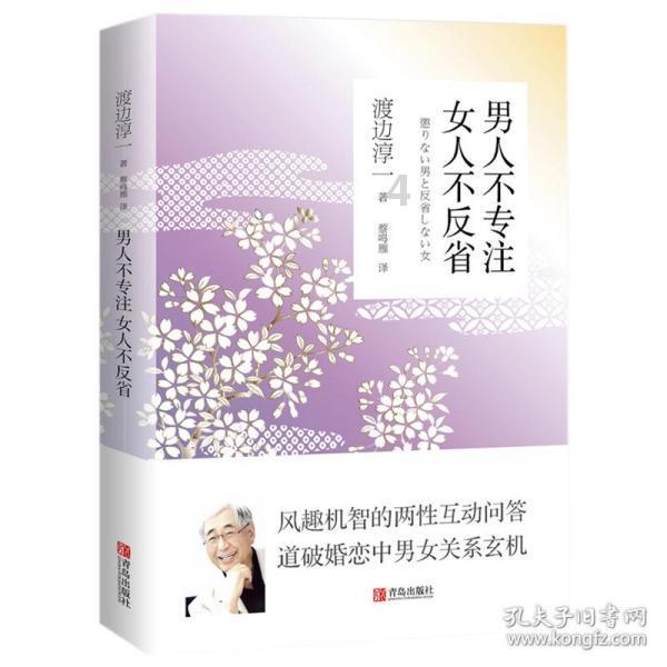 时尚红人莎莉