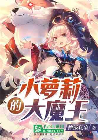 刘德华!当选!
