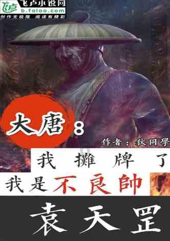 勇者斗恶龙3D