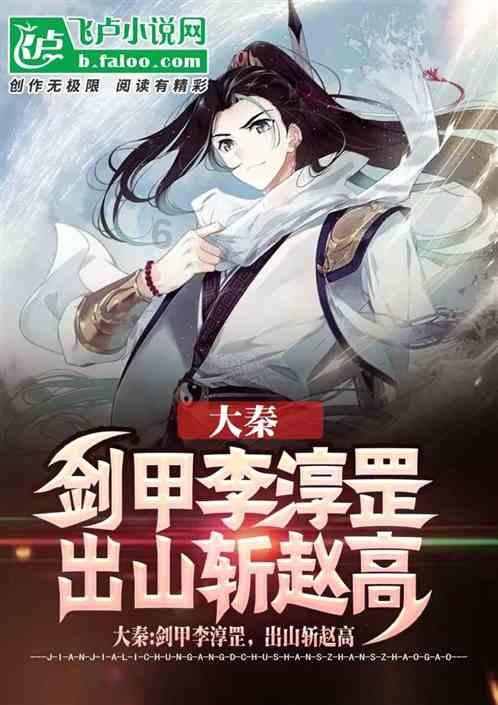 解放初期，我军炮兵总是“帮倒忙”，朱瑞临危受命，炮兵华丽逆袭