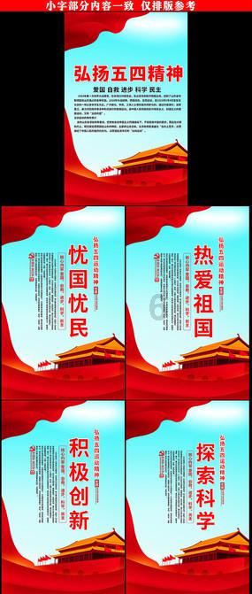 微信朋友圈怎么发布笔记游戏画面