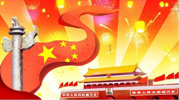 小犀牛救援