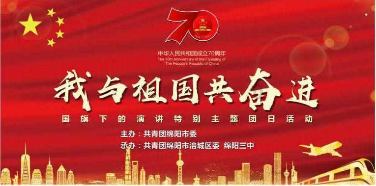 总投资660.15亿元!黔南266个重大项目集中开工!