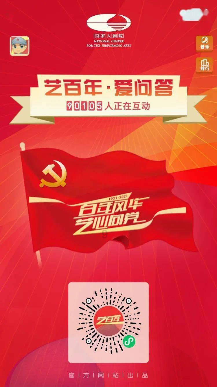 天津天气：明起气温回暖，最高气温回归冰点之上