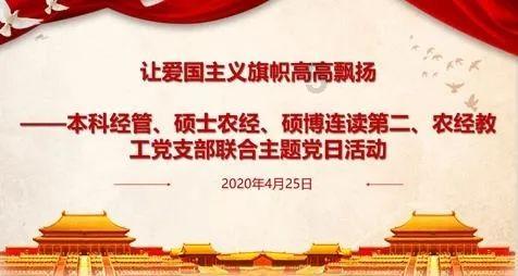 直播带火“家乡味”