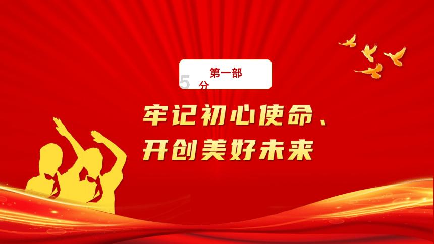 探寻知识宇宙,在男票对我说想我了,我该怎么回答呢知识星球平台发现无限可能