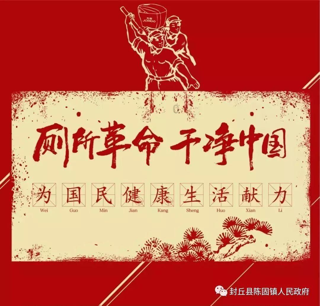 我的妈妈,计划杀了我