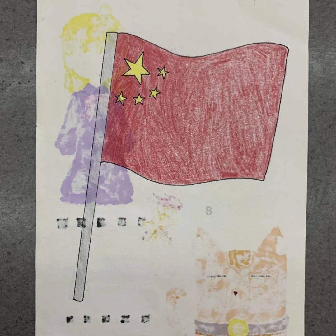 最后一站