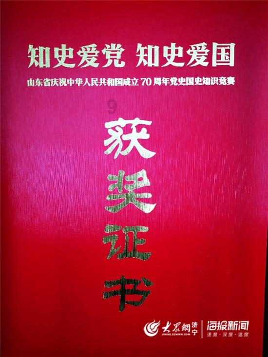 月坝村:猕猴桃园冬管忙