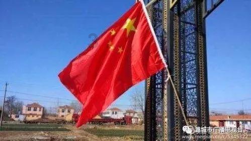 注重外貌