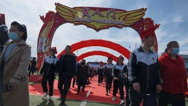 铲子骑士
