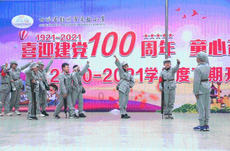 工伤，工伤鉴定？游戏画面