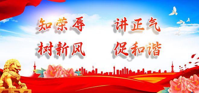 逗小猴开心系列188