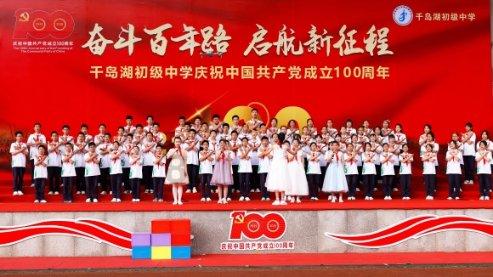 救援矮小的女孩