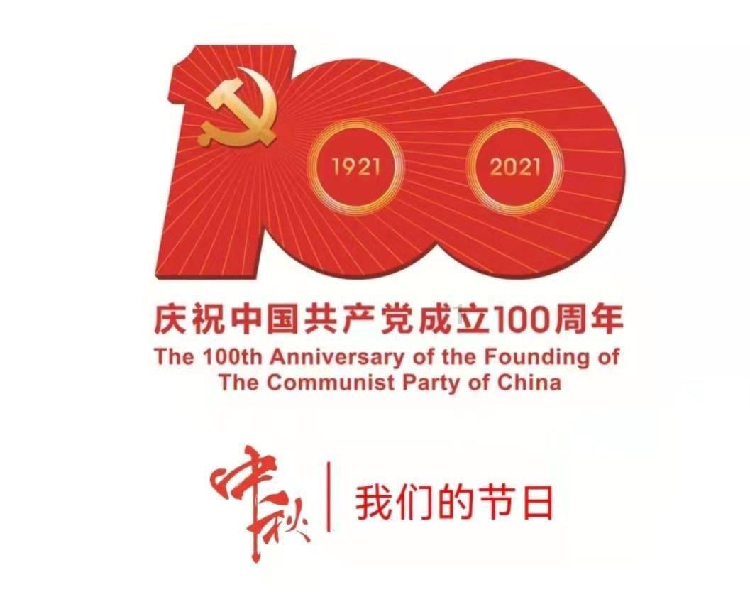 拯救巧虎2