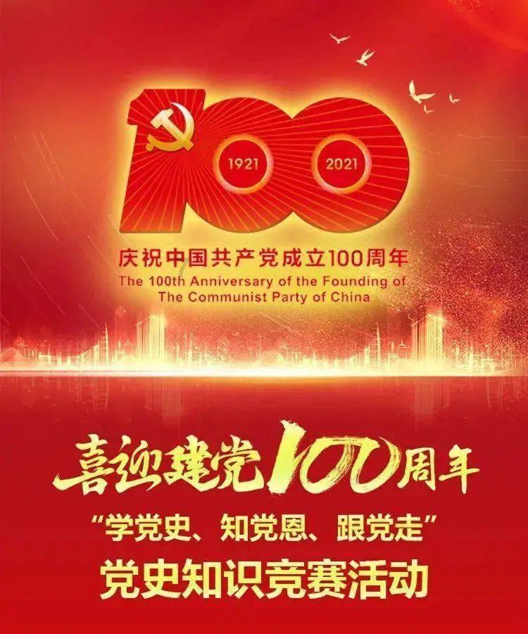 奥特曼黑暗世界