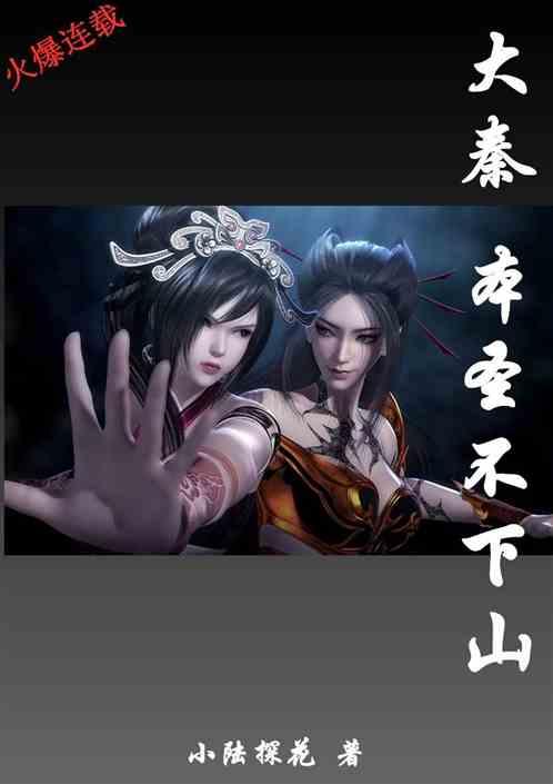 1.4031是一种优质不锈钢材