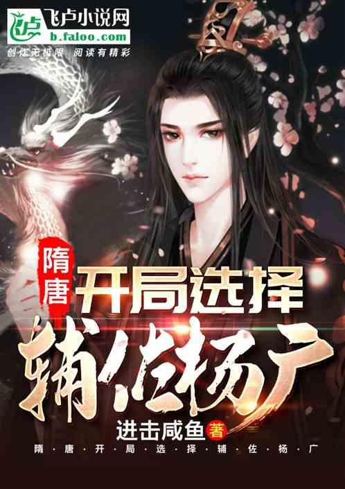 强基固本筑堡垒 聚力赋能促发展