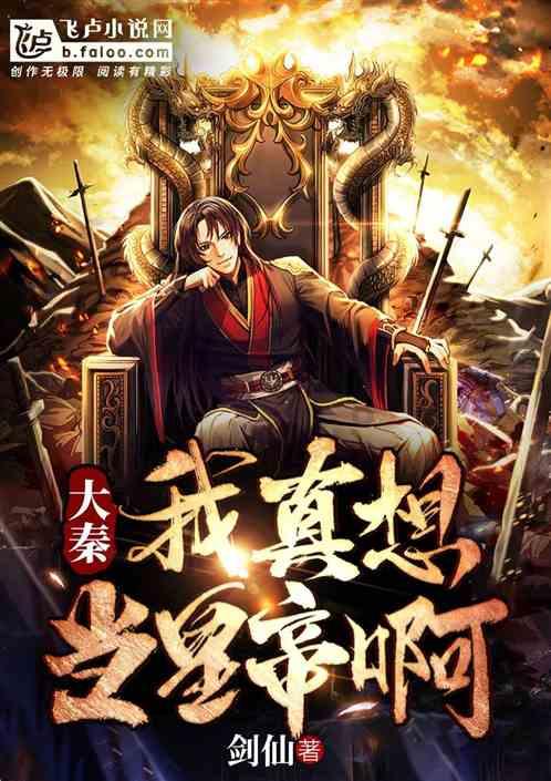 【神农架首届网评大赛67】东湖评论:峰峦巍峨秀水萦,只此青绿万物生