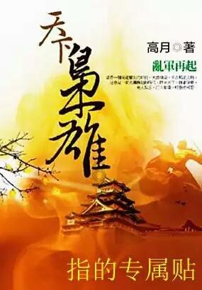 邻居的需求