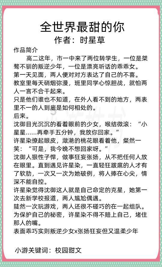 地狱边境